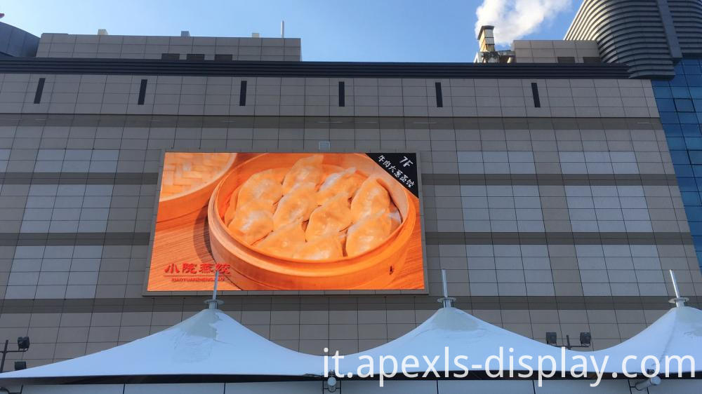 Outdoor P15dip 2 Outdoor P15dip 2